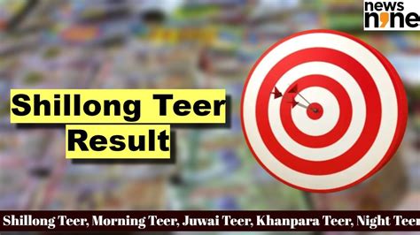 Shillong Teer Result Today on 4 July 2024 LIVE: First .